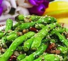 Salted Pepper Green Beans