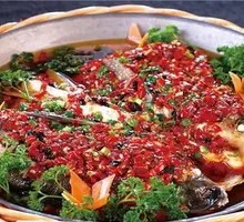Braised Fish Head