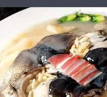 QianDao Lake Organic Fish Head Stew
