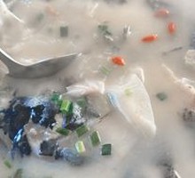 Fish Head Soup