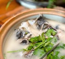 QianDao Lake Organic Fish Head