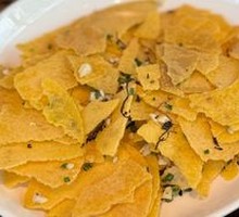 Dried Vegetable Corn Chips