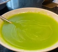 Green Pea Puree