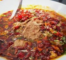 Sichuan Boiled Beef