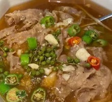 Sour Beef Soup