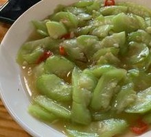 Stir-Fried Loofah