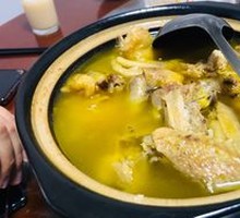 Stewed Chicken Pot
