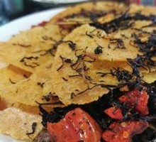 Dried Vegetable Corn Chips
