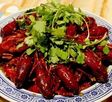 Spicy Lobster