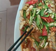 Braised White Flower Fish