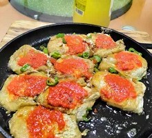 Fermented Tofu