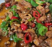 Spicy Chicken with Chili