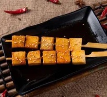 Fish tofu