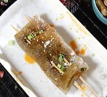 Sliced Taro Cake