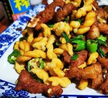 Twisted Pork