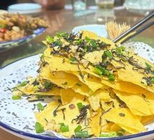 Wild Onion Dried Vegetable Corn Cake