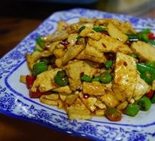 Fried Tofu with Farmhouse Style
