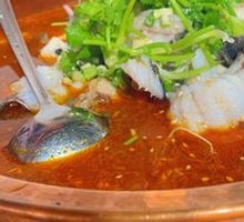Spicy Copper Pot Fish