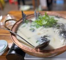 QianDao Lake Organic Fish Head Soup