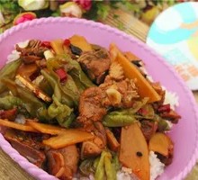 Spicy Chicken Rice Bowl