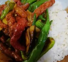 Green Pepper Beef Rice Bowl