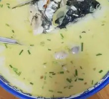 Special Fish Head Soup