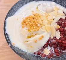 Coconut Tofu Ice