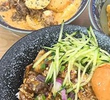 Spicy Mixed Dumplings