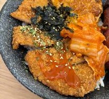 Meat Lover's Rice Bowl