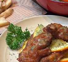 Honey Orange Glazed Wings