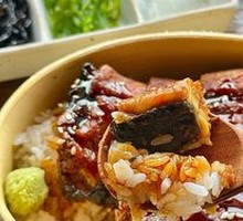 One-Person Unagi Rice
