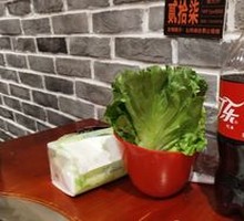 Lettuce