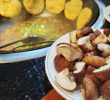 Fresh Shiitake Mushroom