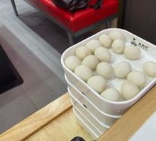 Quail Egg