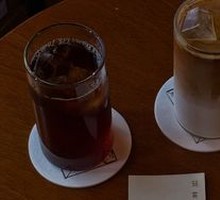 Ethiopian Pour-Over