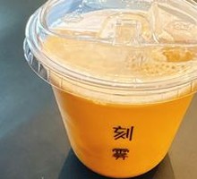 Nitro Cold Brew