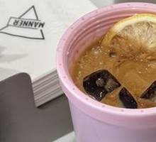 Ice Grape Americano