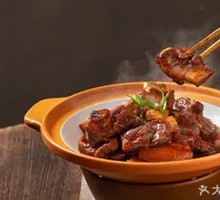 Braised Pork and Spare Ribs
