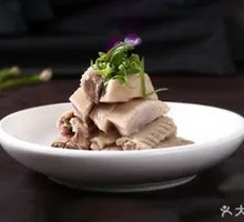 Salted Goose