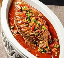 Huie's Stinky Mandarin Fish