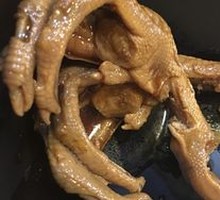 Duck Feet