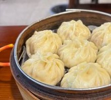 Special Tofu Dumplings
