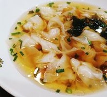 Wonton