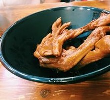 Duck Head