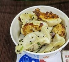 Pan-fried Dumplings