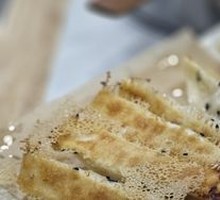 Pan-fried Dumplings