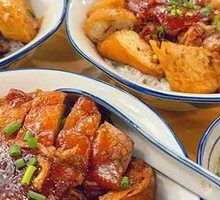 Roast Duck Rice