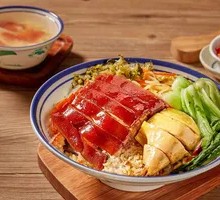 Scallion Oil Ginger Chicken Rice