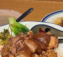 Longjiang Pig Trotter Rice Bowl