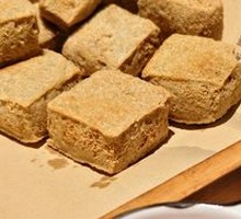 Fried Stinky Tofu